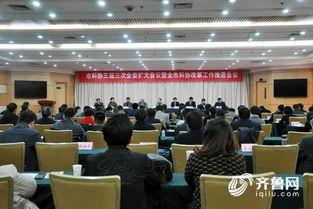 山东菏泽爆料新闻最新情况,突发事件引发社会关注