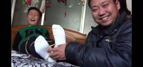 全网爆料挠脚心视频 第2张 全网爆料挠脚心视频 第2张